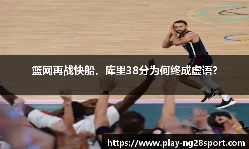 南宫28官网