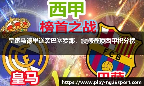 南宫28官网