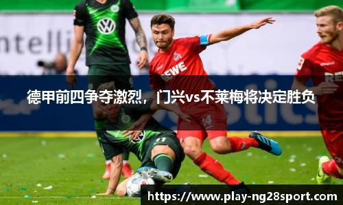 南宫28官网