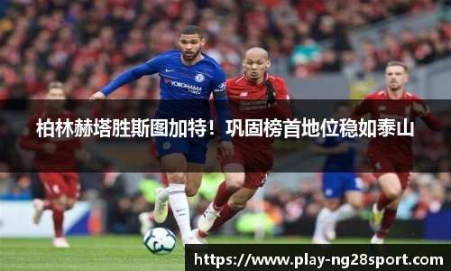 南宫28官网