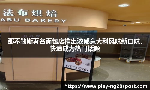 南宫28官网