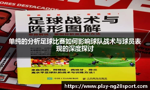 南宫28官网