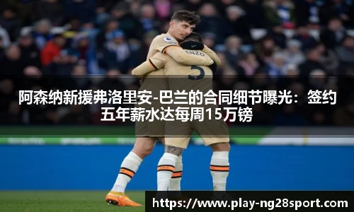南宫28官方网站