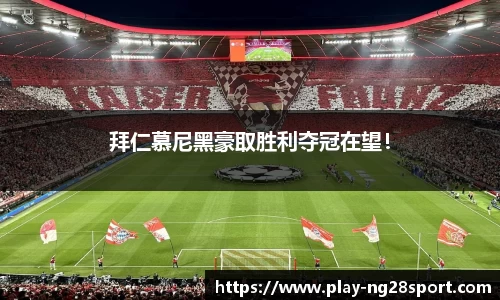 南宫28