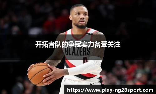 南宫28官网