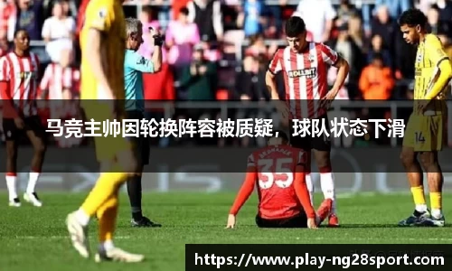 南宫28公司