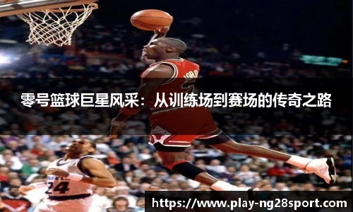 南宫28