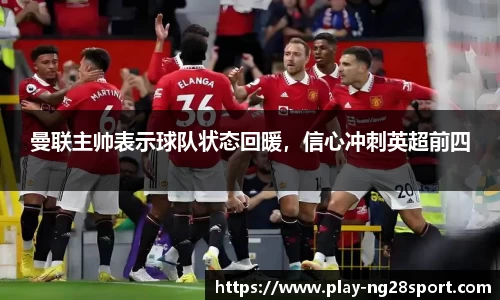 南宫28官方网站
