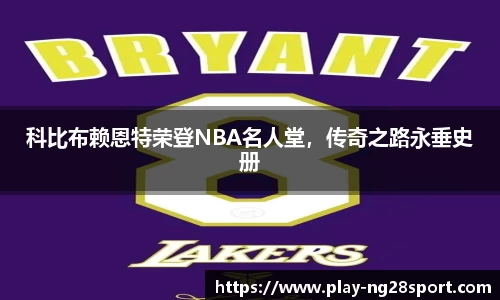 南宫28官方网站