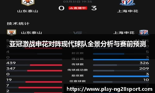 南宫28公司