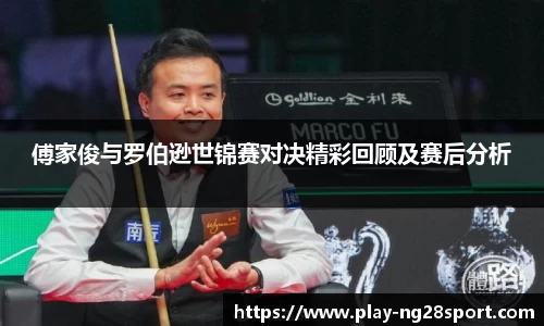 南宫28官网