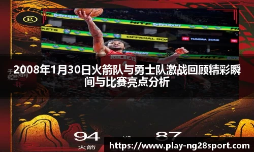 南宫28