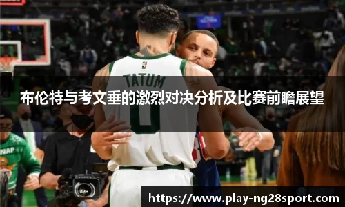 南宫28官网