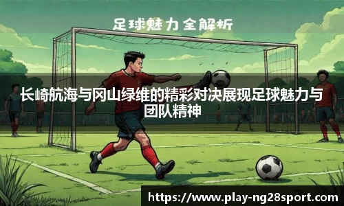 南宫28