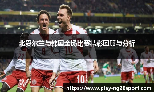 南宫28
