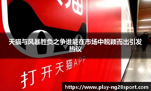 南宫28公司