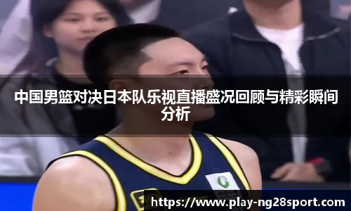 南宫28公司