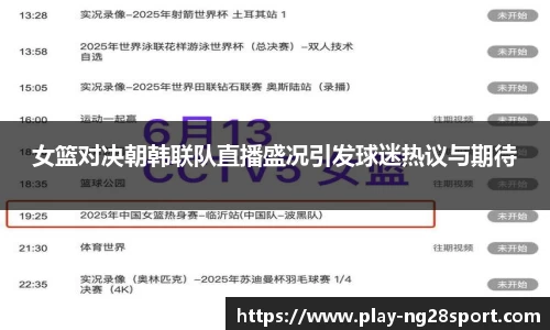 南宫28公司